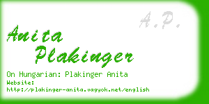 anita plakinger business card